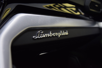 57 - Lamborghini URUS d'occasion disponible chez JB MOTORS NANTES - .JPG